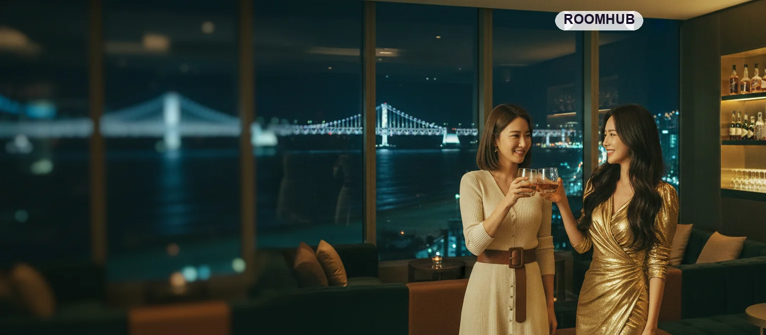 부산 라운지바 인기업소 — 남포동 라운지 분위기