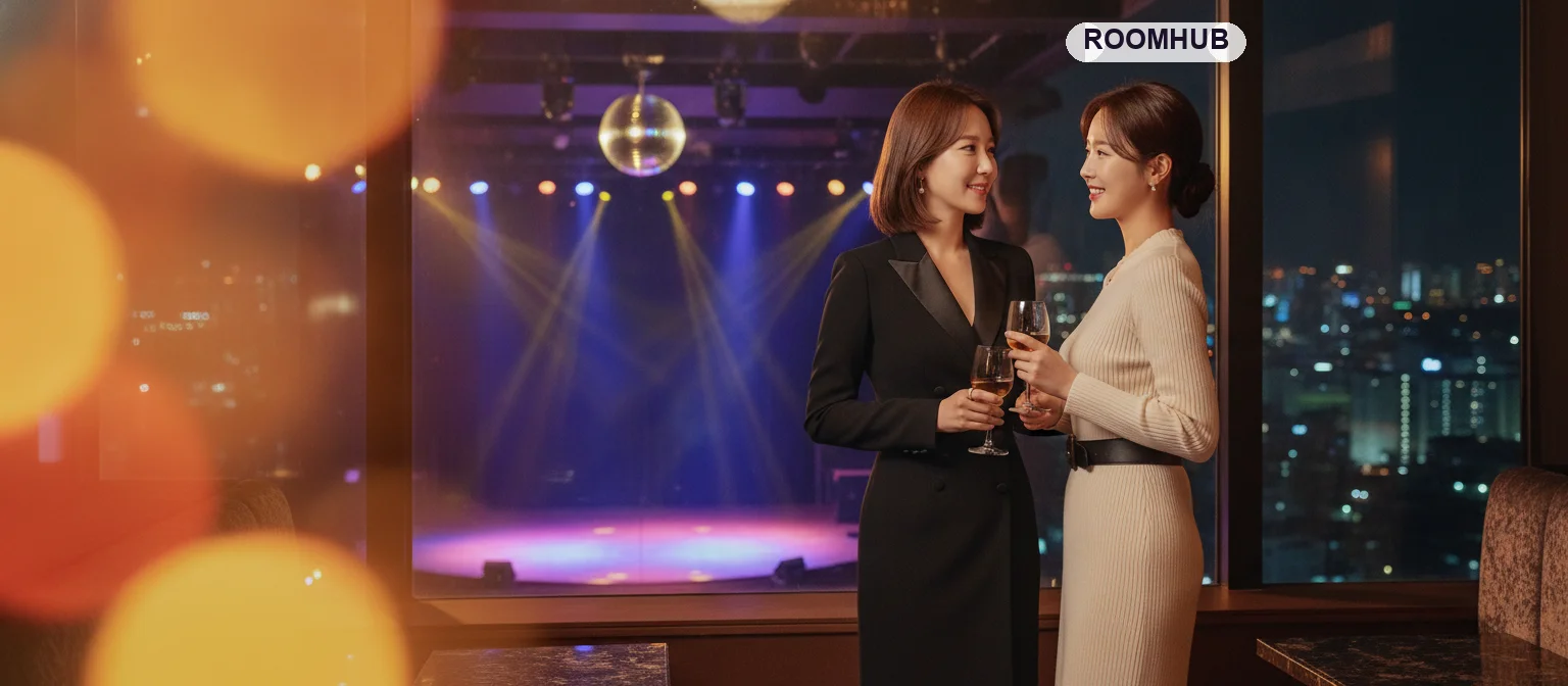 충북 나이트클럽 인기업소 — 청주 성안길 라운지 분위기