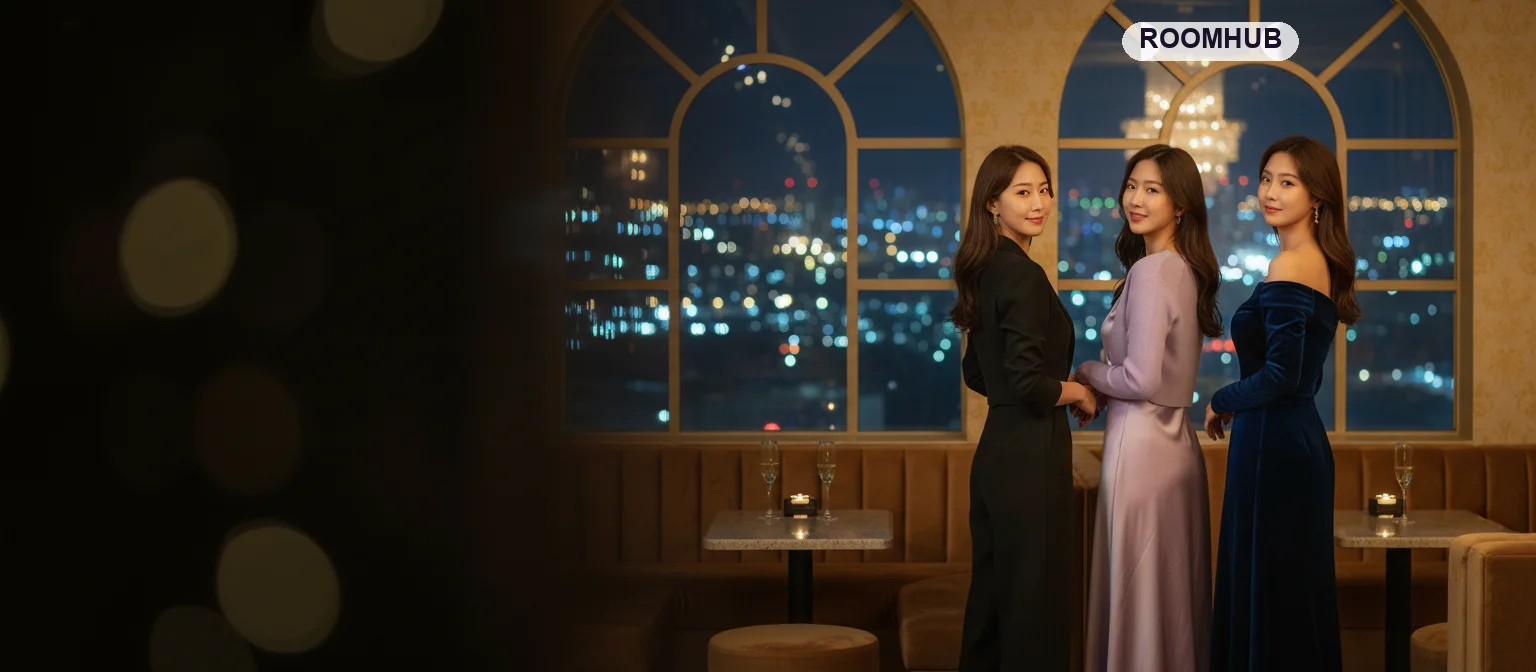 구미 유흥업소 인기업소 — 인동 라운지 분위기