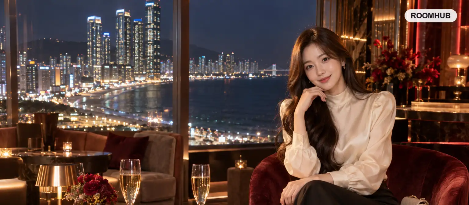 해운대 하이퍼블릭 인기업소 — 마린시티 룸 분위기