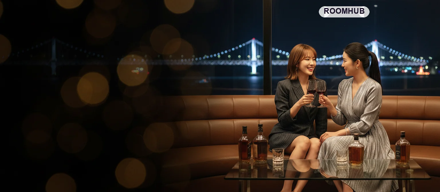 전남 룸살롱 인기업소 — 여수 학동 라운지 분위기