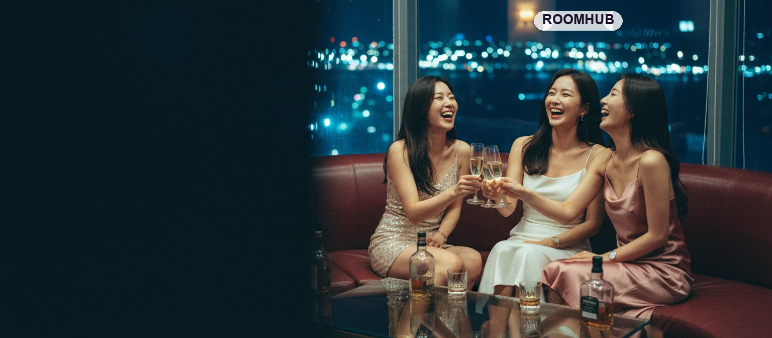 서귀포 룸살롱 인기업소 — 중문 라운지 분위기