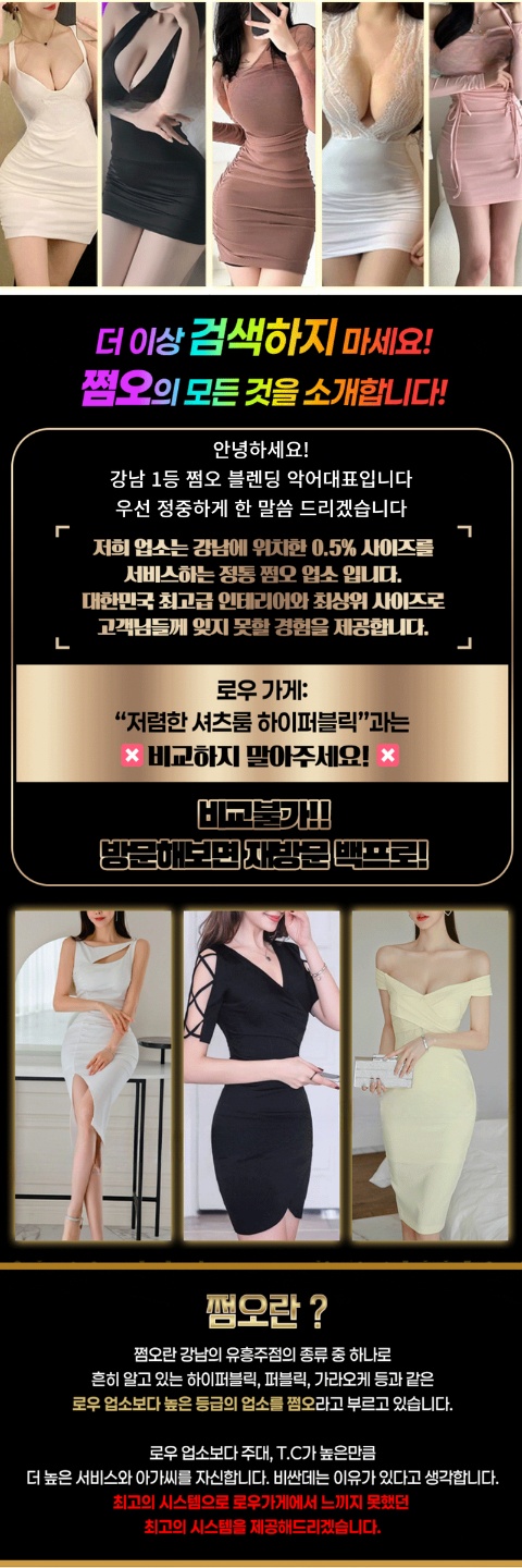 구구단 악어대표